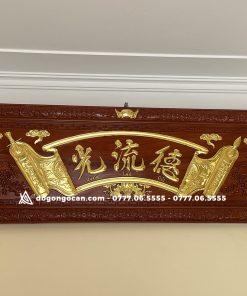 Hoành Phi Câu Đối Dát Vàng Phòng Thờ Gỗ Gụ Lào