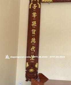 Hoành Phi Câu Đối Dát Vàng Phòng Thờ Gỗ Gụ Lào 13 Hoành Phi Câu Đối Dát Vàng Phòng Thờ Gỗ Gụ Lào