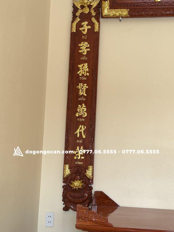 Hoành Phi Câu Đối Dát Vàng Phòng Thờ Gỗ Gụ Lào 6 Hoành Phi Câu Đối Dát Vàng Phòng Thờ Gỗ Gụ Lào