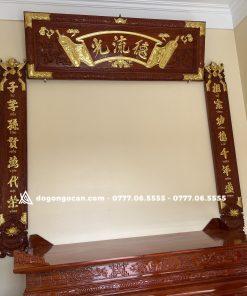 Hoành Phi Câu Đối Dát Vàng Phòng Thờ Gỗ Gụ Lào 14 Hoành Phi Câu Đối Dát Vàng Phòng Thờ Gỗ Gụ Lào