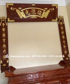 Hoành Phi Câu Đối Dát Vàng Phòng Thờ Gỗ Gụ Lào 9 Hoành Phi Câu Đối Dát Vàng Phòng Thờ Gỗ Gụ Lào