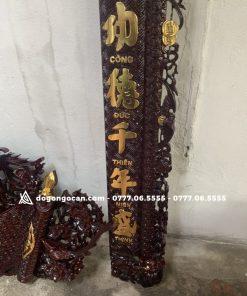 Cuốn Thư Câu Đối Gỗ Gụ Lào Màu Chín Mận