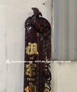 Cuốn Thư Câu Đối Gỗ Gụ Lào Màu Chín Mận