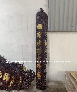 Cuốn Thư Câu Đối Gỗ Gụ Lào Màu Chín Mận