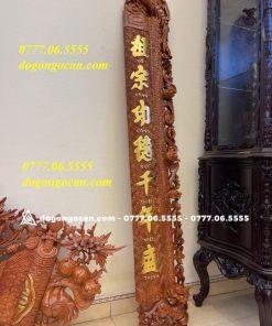Bộ Cuốn Thư Câu Đối Gỗ Hương Đá Nam Phi 1m97 ( dát vàng đài loan )
